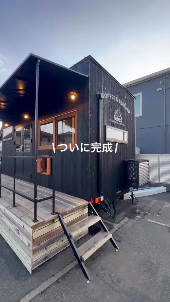 事務所・アトリエ用途のトレーラー(移動工房)